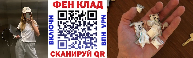 АМФ Premium  Ужур 