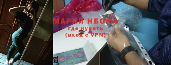 Альфа ПВП Янаул