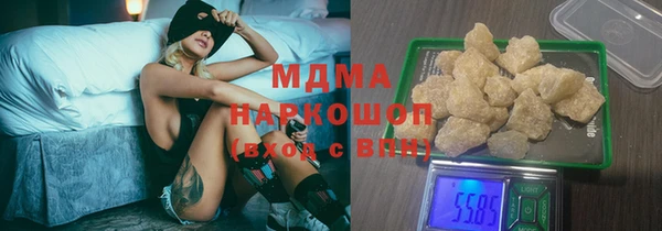 мдпв Балабаново