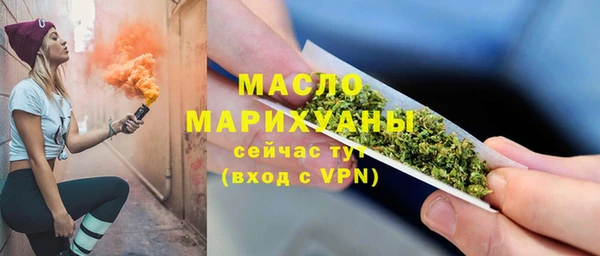 MESCALINE Яровое