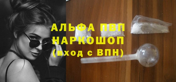 мдпв Балабаново
