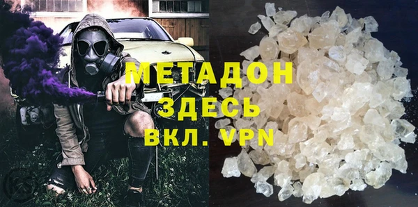 кокаин Баксан