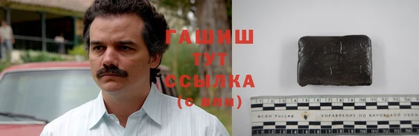 мдпв Балабаново