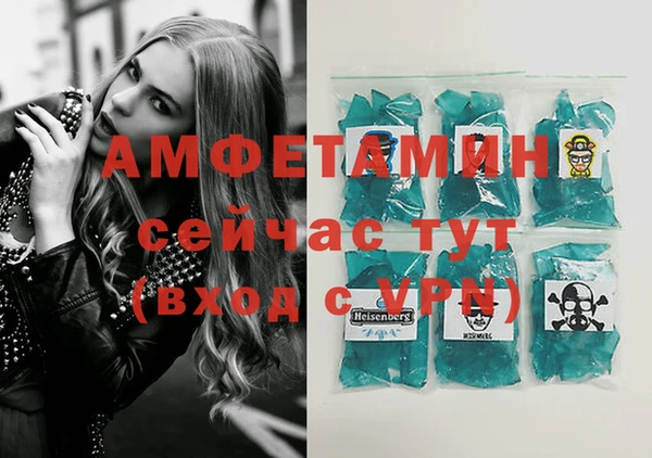 кокаин Баксан