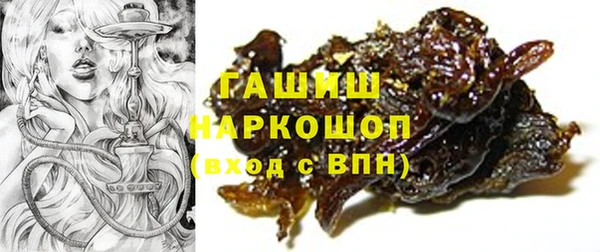 кокаин Баксан