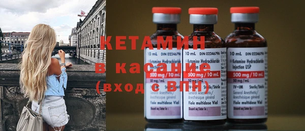 кокаин Баксан