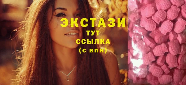 кокаин Баксан