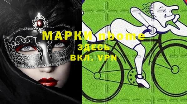 кокаин Баксан