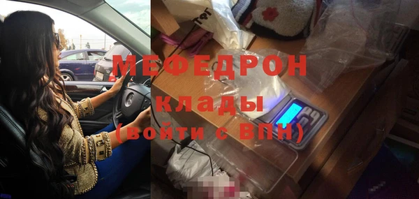 кокаин Баксан
